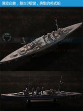 3d Printed Kits 1/700/1250/2000 Uk Kent-class Heavy Cruiser Of County-class